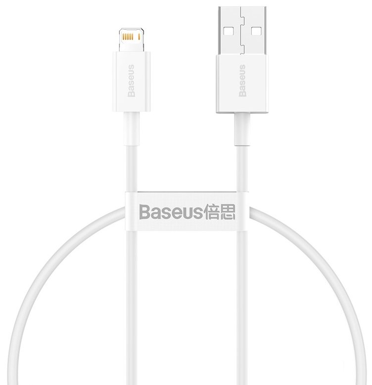 Baseus kabel Superior USB - Lightning 0,25 m 2,4A biały