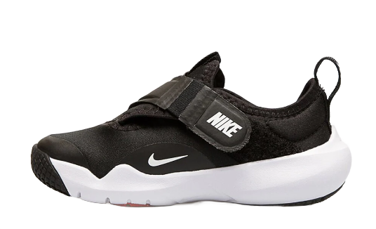 Buty dziecięce Nike Flex Advance CZ0188-002 r.25
