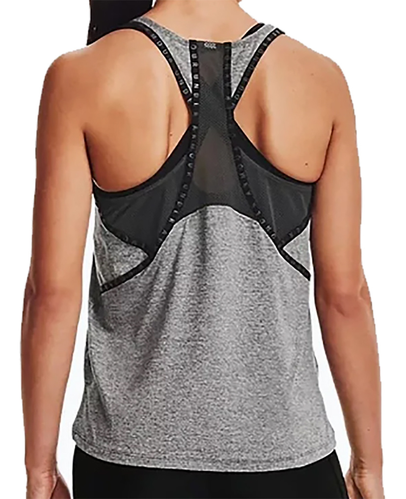 Under Armour Koszulka bez Rękawów Knockout HeatGear Loose 1360831011 SM