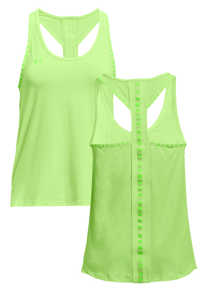 Under Armour Koszulka bez Rękawów Knockout HeatGear Loose 1351596-162 SM