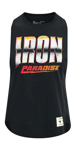 UNDER ARMOUR KOSZULKA PROJECT ROCK IRON 1361065-001 SM