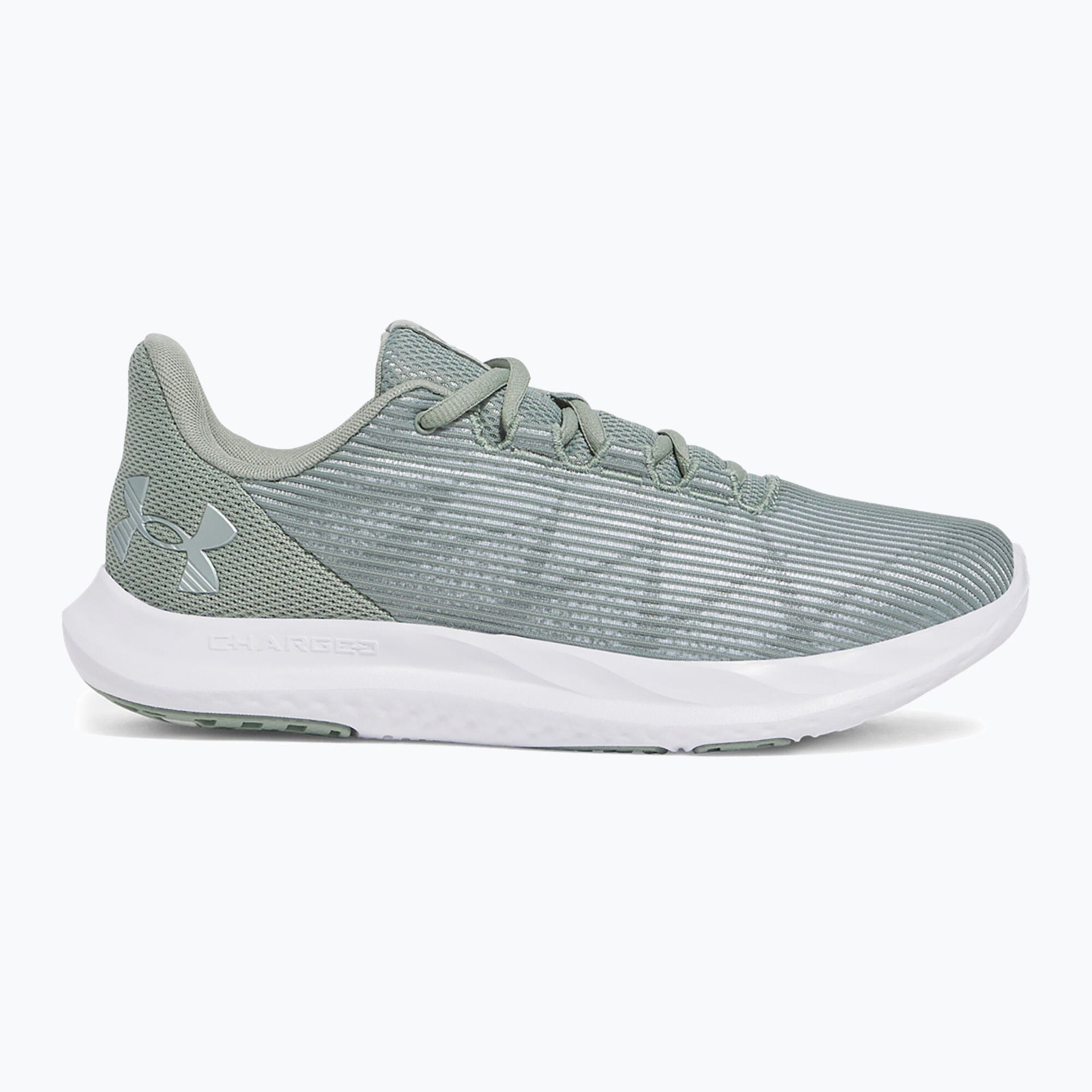 Męskie buty do biegania Under Armour UA Charged Speed Swift - zielone