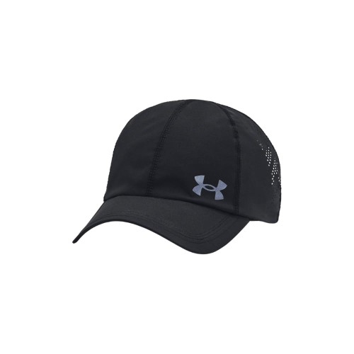 Czapka z daszkiem męska Under Armour Iso-Chill 1383477-001