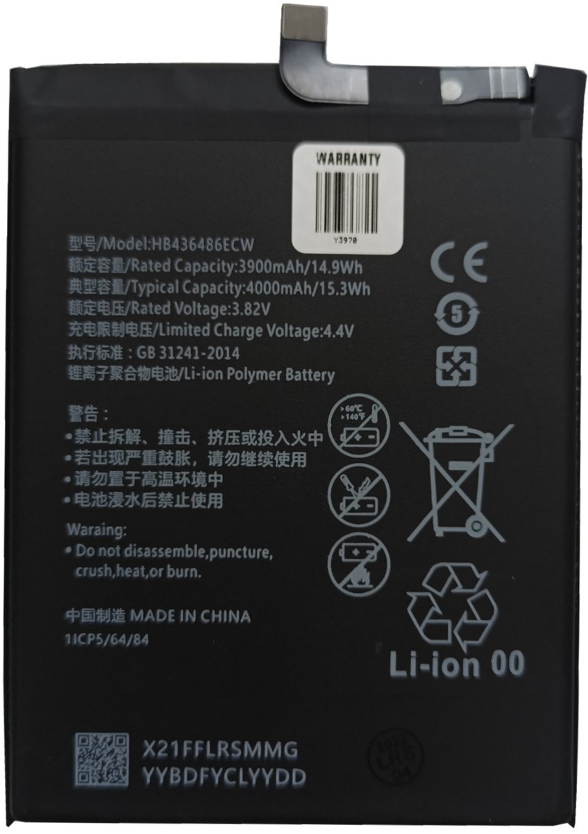 Bateria HB436486ECW