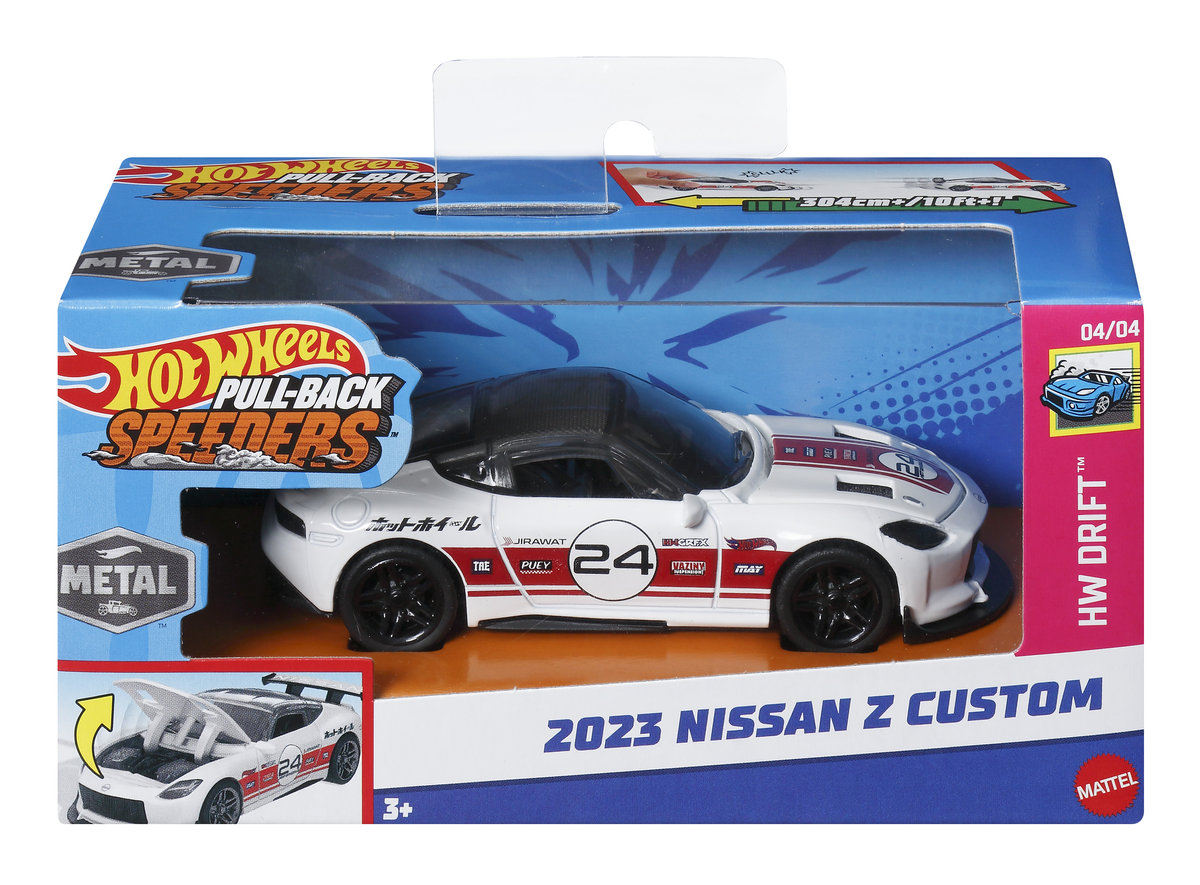 Hot Wheels Pull-Back Speeders HWH43