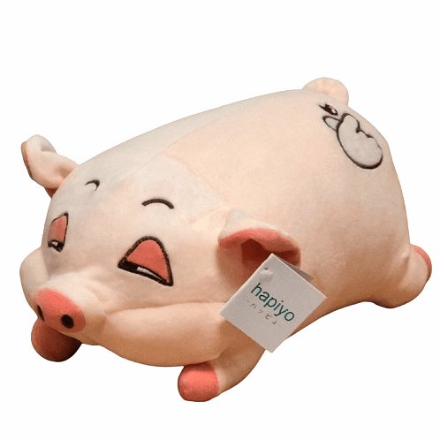 Maskotka Pluszak Śmieszna Mała Świnka Z Serduszkiem Różowa