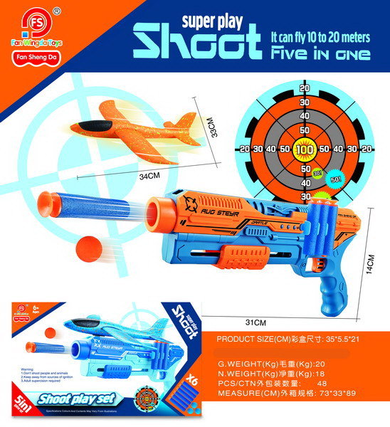 ZABAWKOWY 5W1 PISTOLET Z WYRZUTNIĄ SAMOLOTOWĄ NIEBIESKI