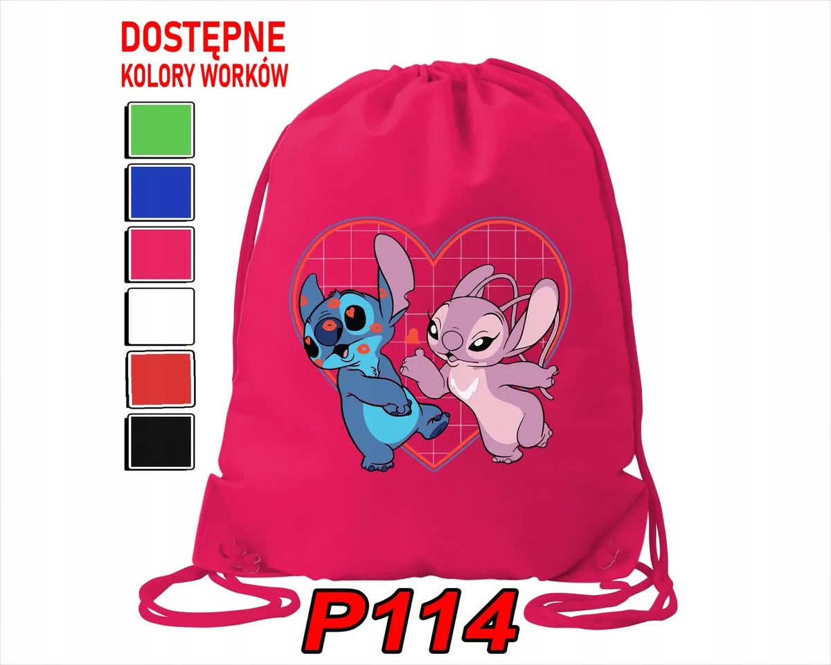 Worek Szkolny Na Wf Buty Sportowy Dla Dziecka Sticz 5 Wzorów + Imię