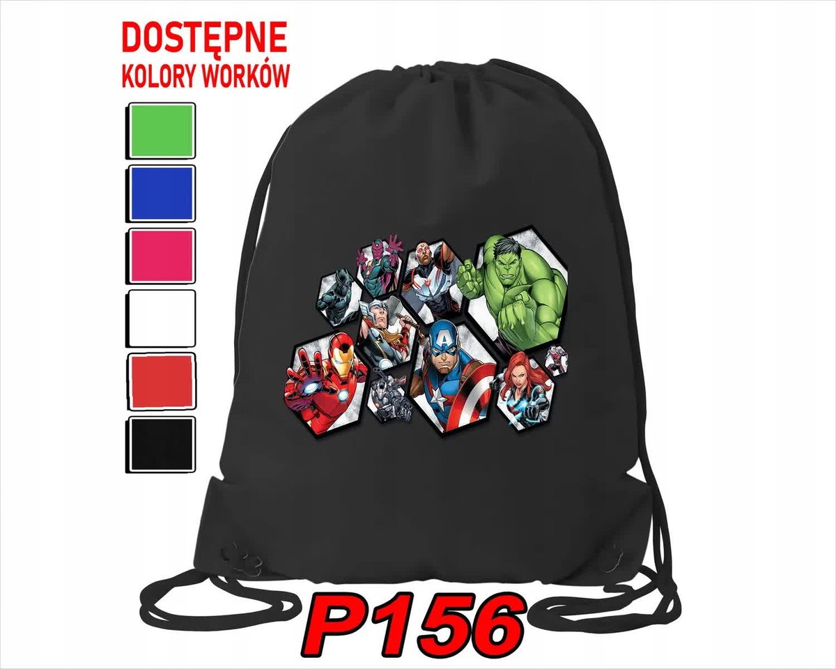 Worek Szkolny Na Wf Buty Sportowy Dla Dziecka Bohaterowie + Imię