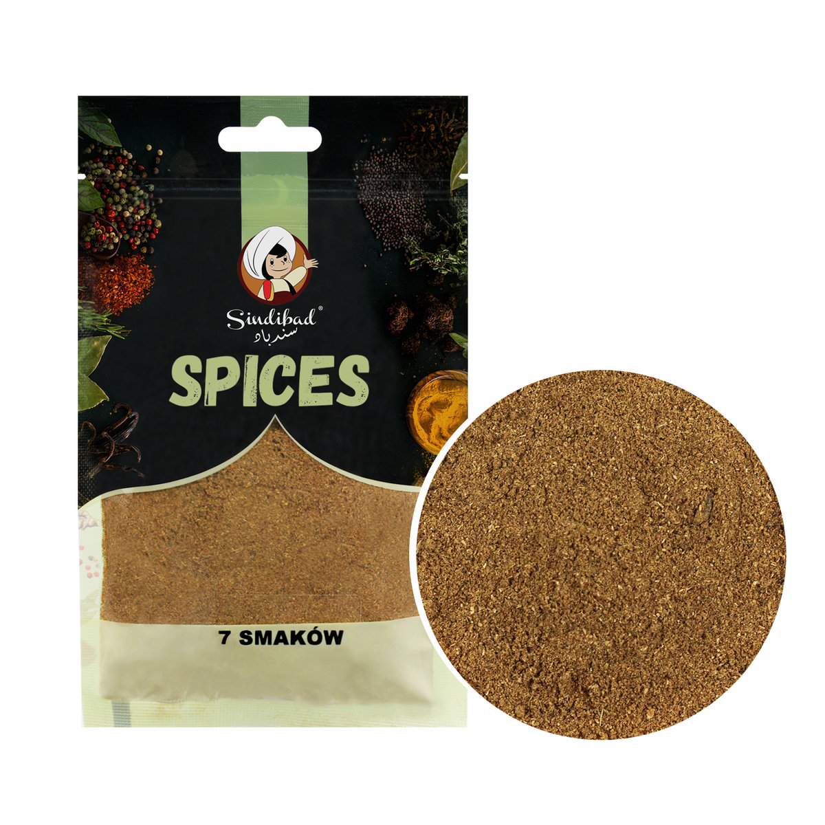 Przyprawa 7 Smaków Do Kuchni Bliskowschodniej 50g Sindibad Spices