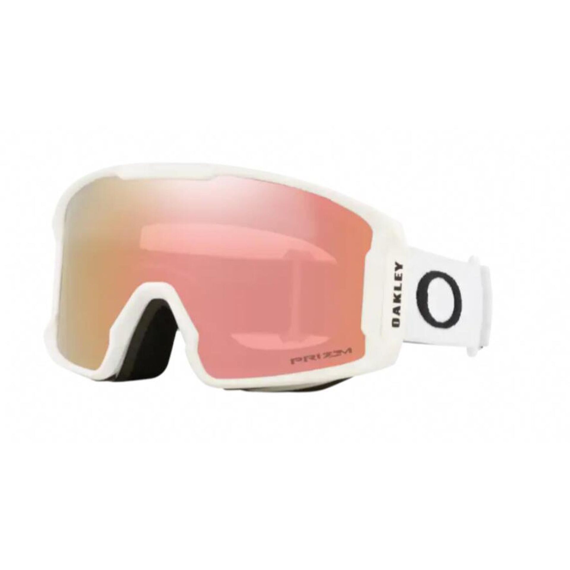 Oakley Line Miner M, PRIZM™, Matte White