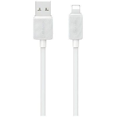 Kabel USB-A - Lightning USAMS KY Series US-SJ689 1 m Biały