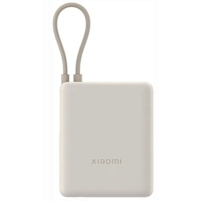 Xiaomi 10000mAh 33W Beżowy