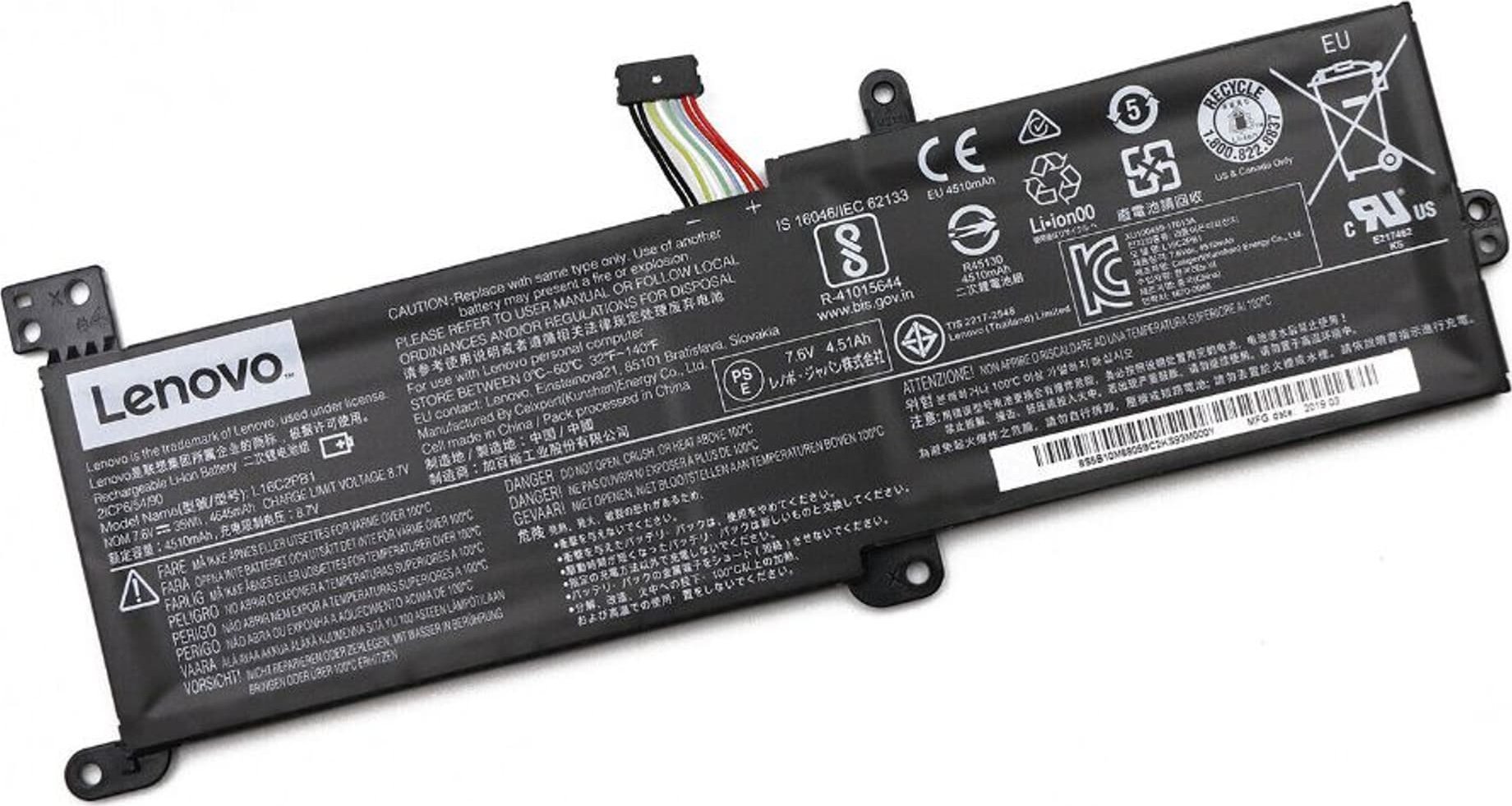 Bateria Lenovo Battery 7.5V 35Wh 2 Cell 5B10M86149