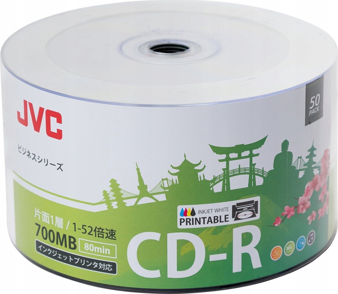 JVC CD-R 700MB 52X INKJET WHITE PRINTABLE SP*50 701715JCK0001 JVC50P