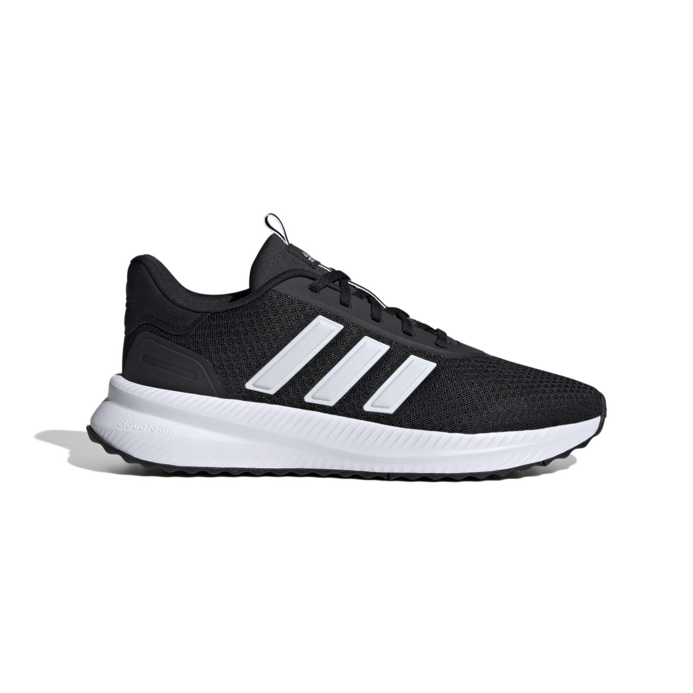 Męskie Buty do biegania ADIDAS X_PLRPATH ID0468 – Czarny