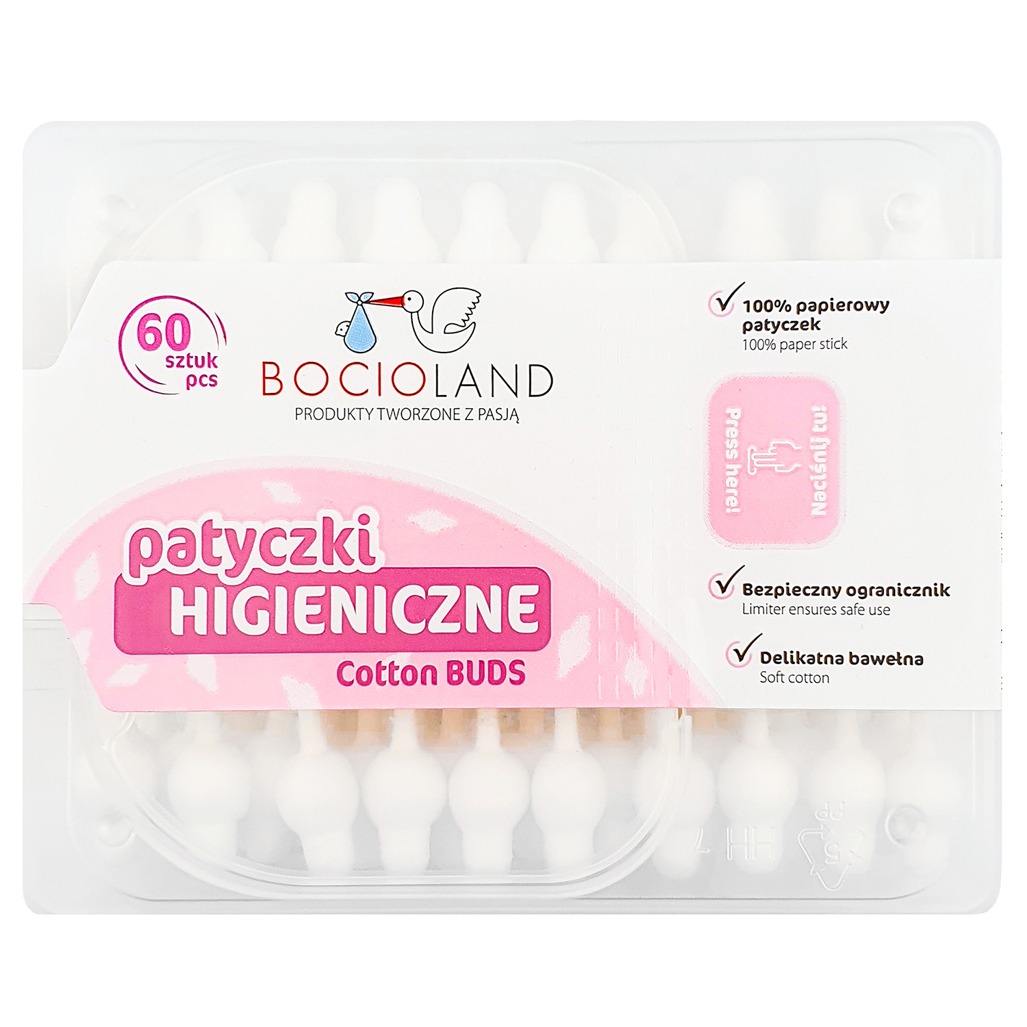Bocioland bawełniane patyczki do uszu z ogranicznikiem 60 sztuk