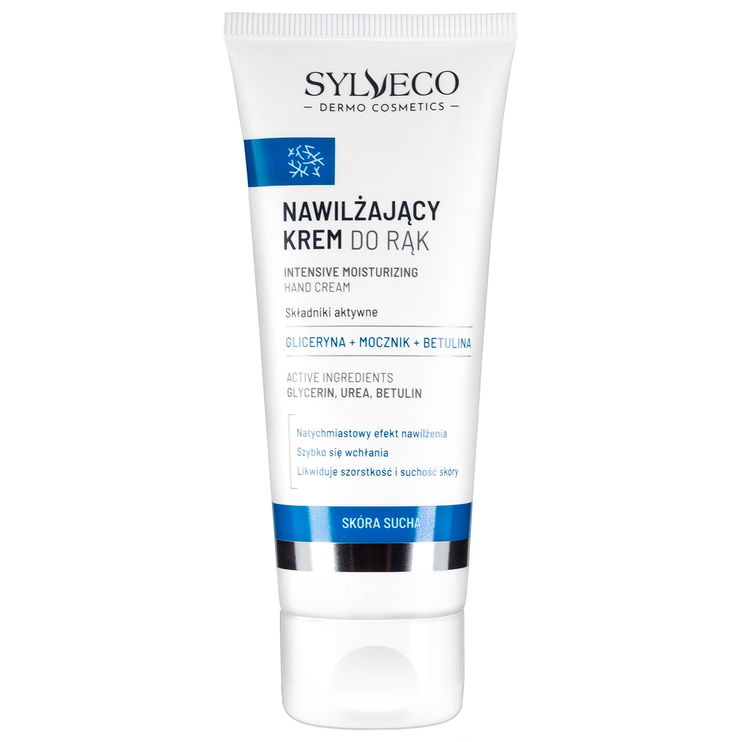 Sylveco Dermo Skóra Sucha, nawilżający krem do rąk, 75 ml