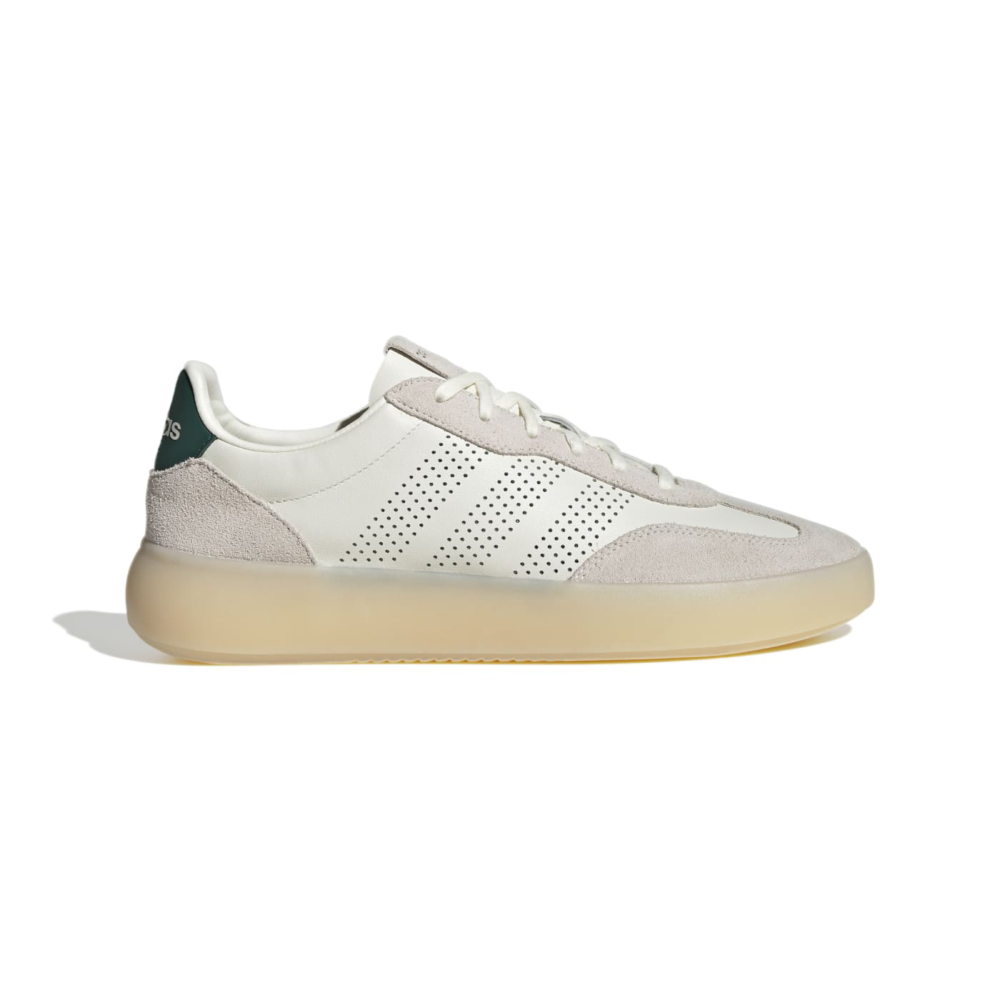 Męskie Buty ADIDAS BARREDA DECODE V2 JI2328 – Beżowy