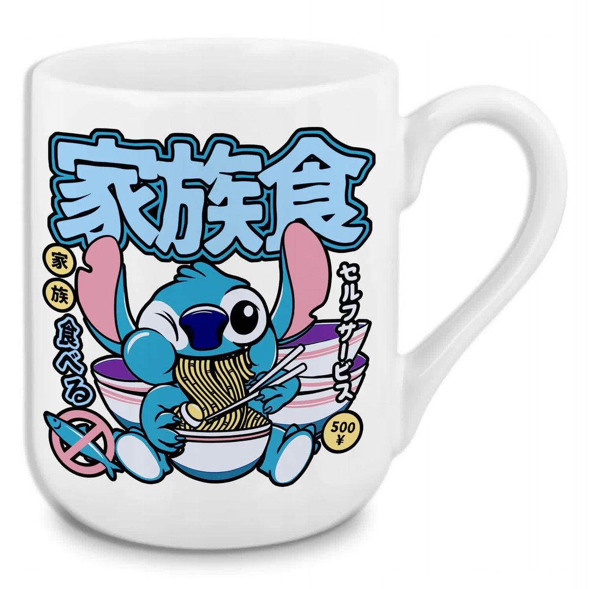 Kubek Coffe Biały LILO I STICH Prezent Dla Fana Lilo i Stich Mix Wzorów