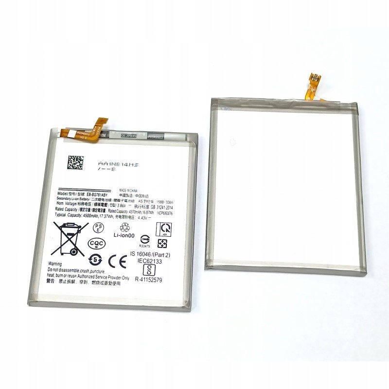 BATERIA do SAMSUNG GALAXY SM-G780 G781 S20 FE EB-BG781ABY AKUMULATOR