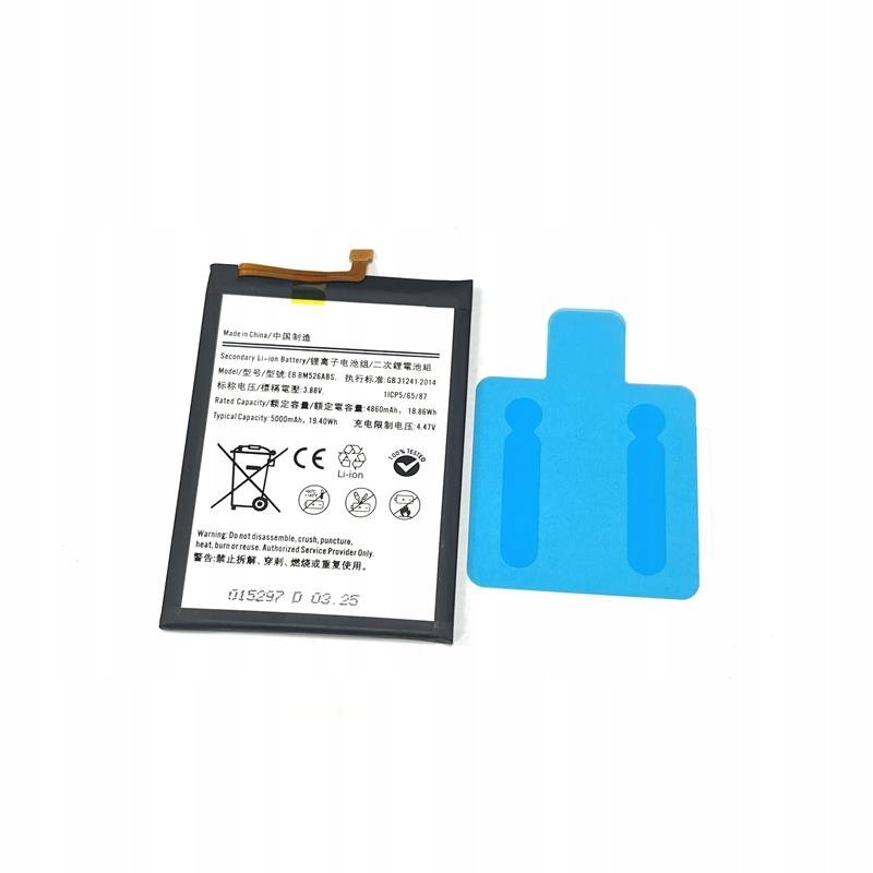 BATERIA do SAMSUNG GALAXY M236 M23 M526 M52 5G EB-BM526ABY AKUMULATOR NOWA