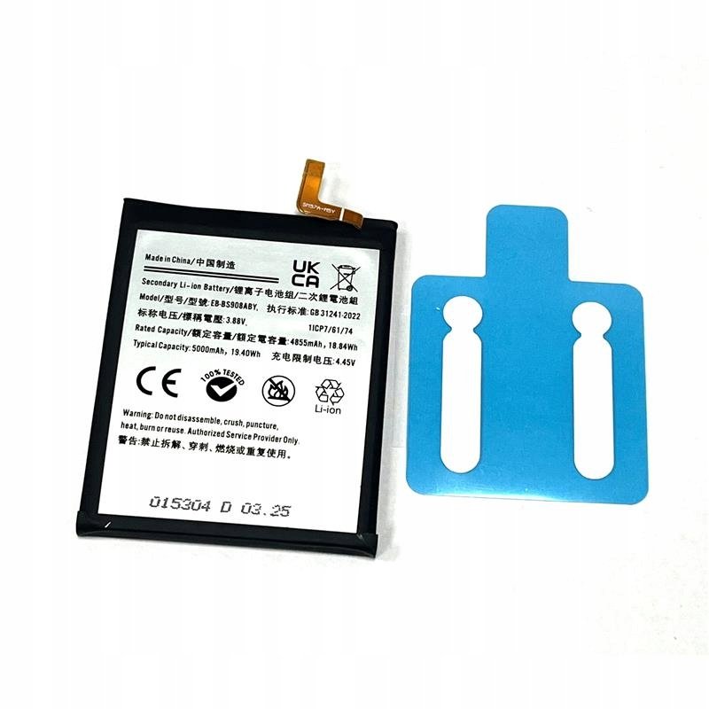 NOWA BATERIA do SAMSUNG SM-S908 GALAXY S22 ULTRA EB-BS908ABY AKUMULATOR