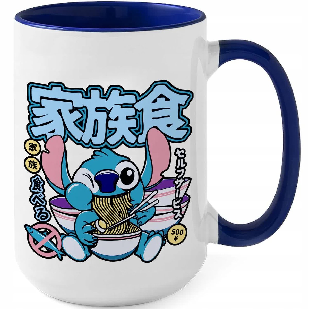 Kubek XXL Granatowy LILO I STICH Prezent Dla Fana Lilo i Stich Mix Wzorów