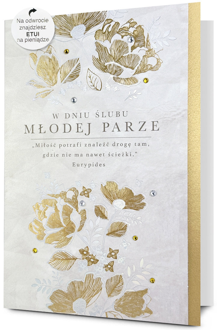 Kartka na Ślub z etui na pieniądze, pięknie zdobiona HM1SET1
