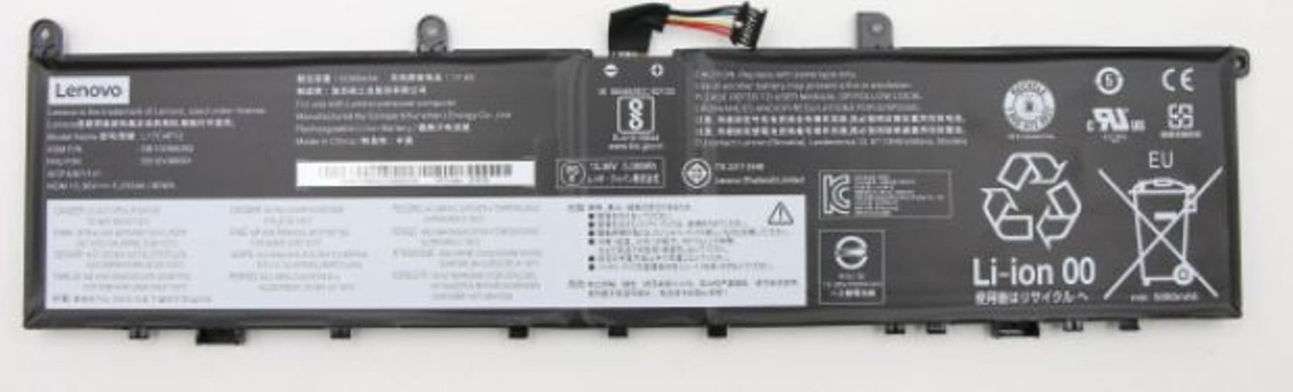Bateria Lenovo Internal, 4c, 80Wh, LiIon, CXP