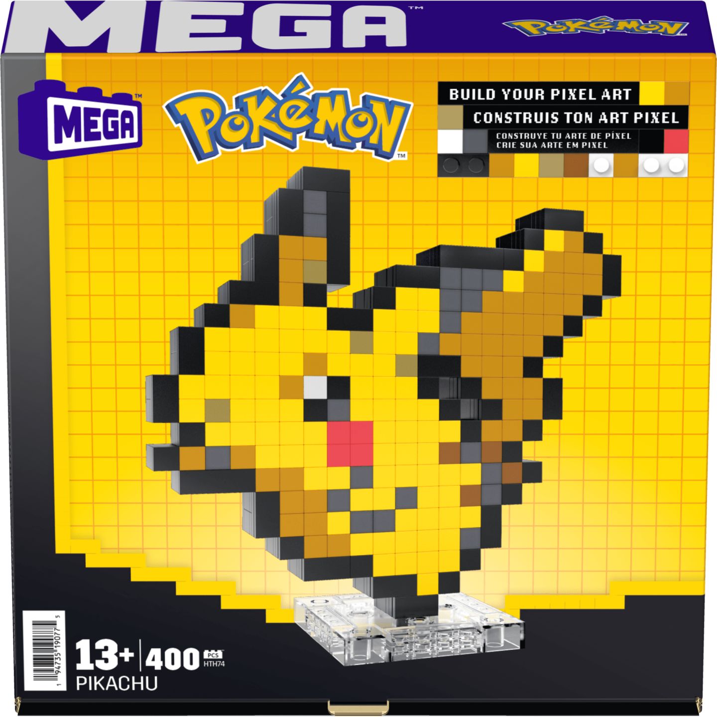 Mega Pokemon - Pikachu Hth74