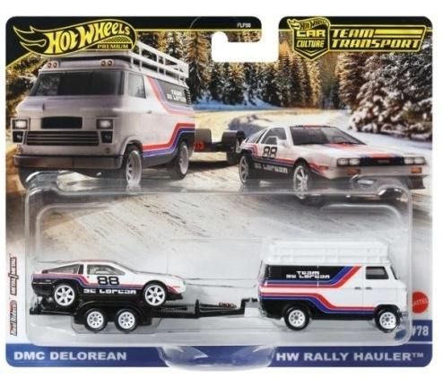 Hot Wheels Premium Zestaw 2 pojazdów Jbm35 - model lub pojazd