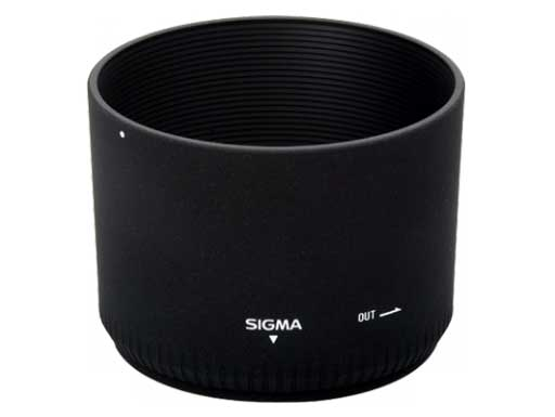 Sigma LH732-01