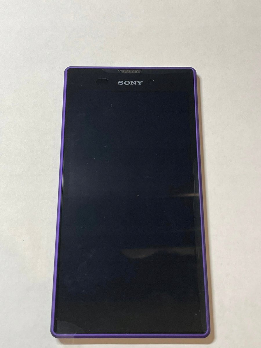 Nowy Oryginalny Lcd Sony Xperia T3 D5102Z Ramką