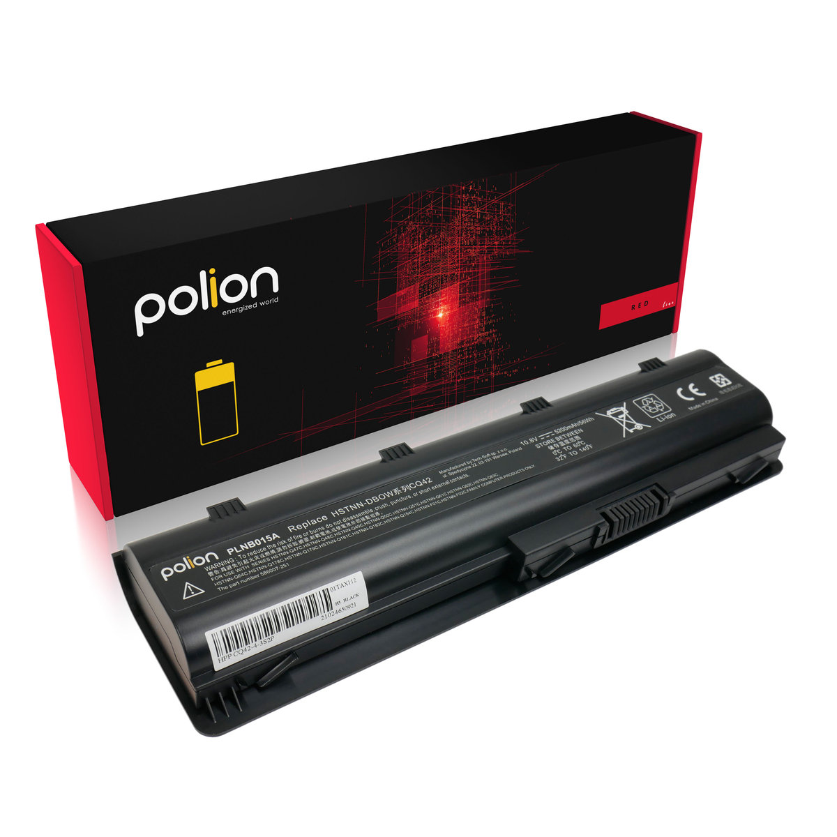 Bateria MU06 do HP 635 650 655 Pavilion DM4 DV5 DV6 DV7 G6 G7 5200mAh