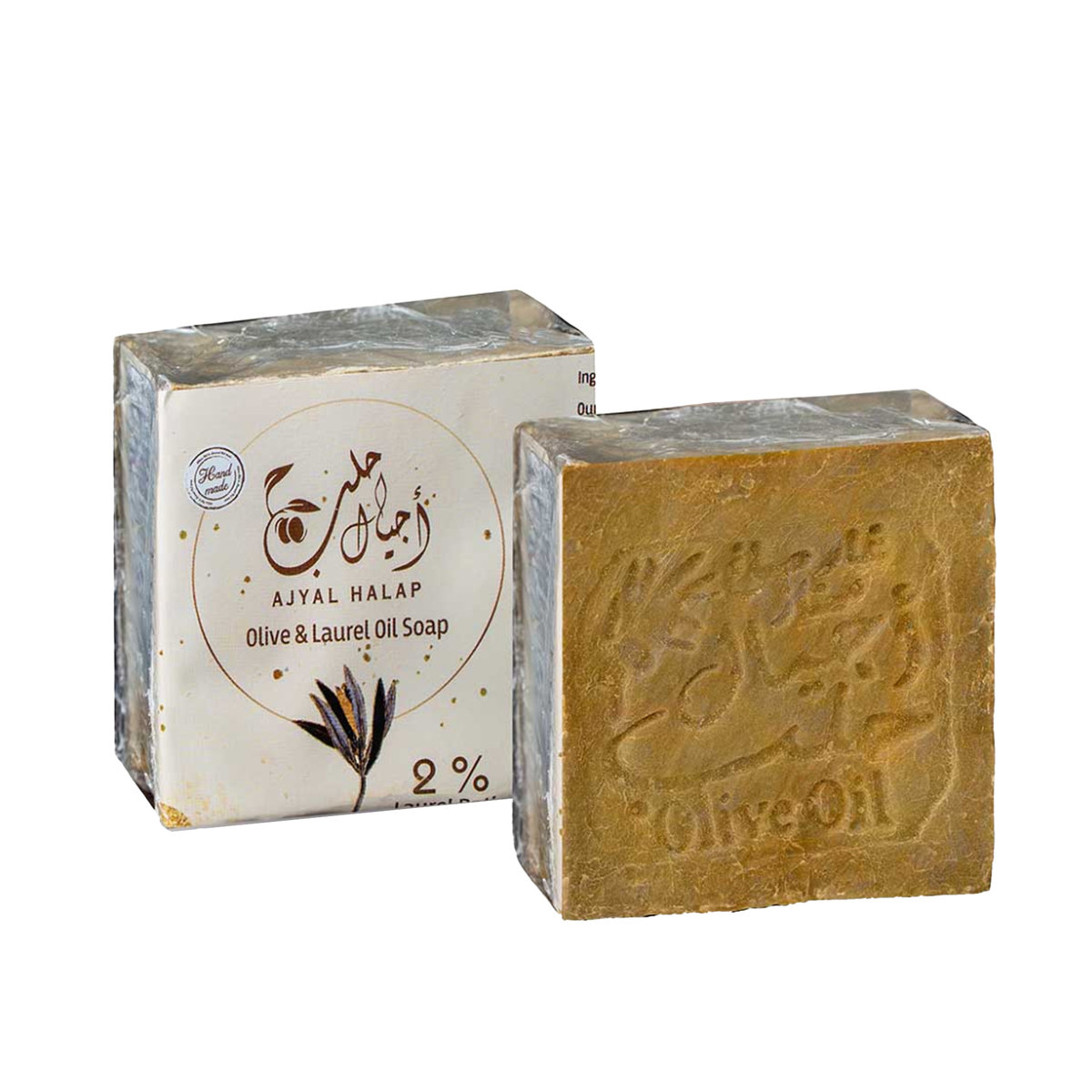 Mydło Ajyal Halap Aleppo z Oliwy & 2 % Oleju Laurowego Syria +/-190g Pafion Queen