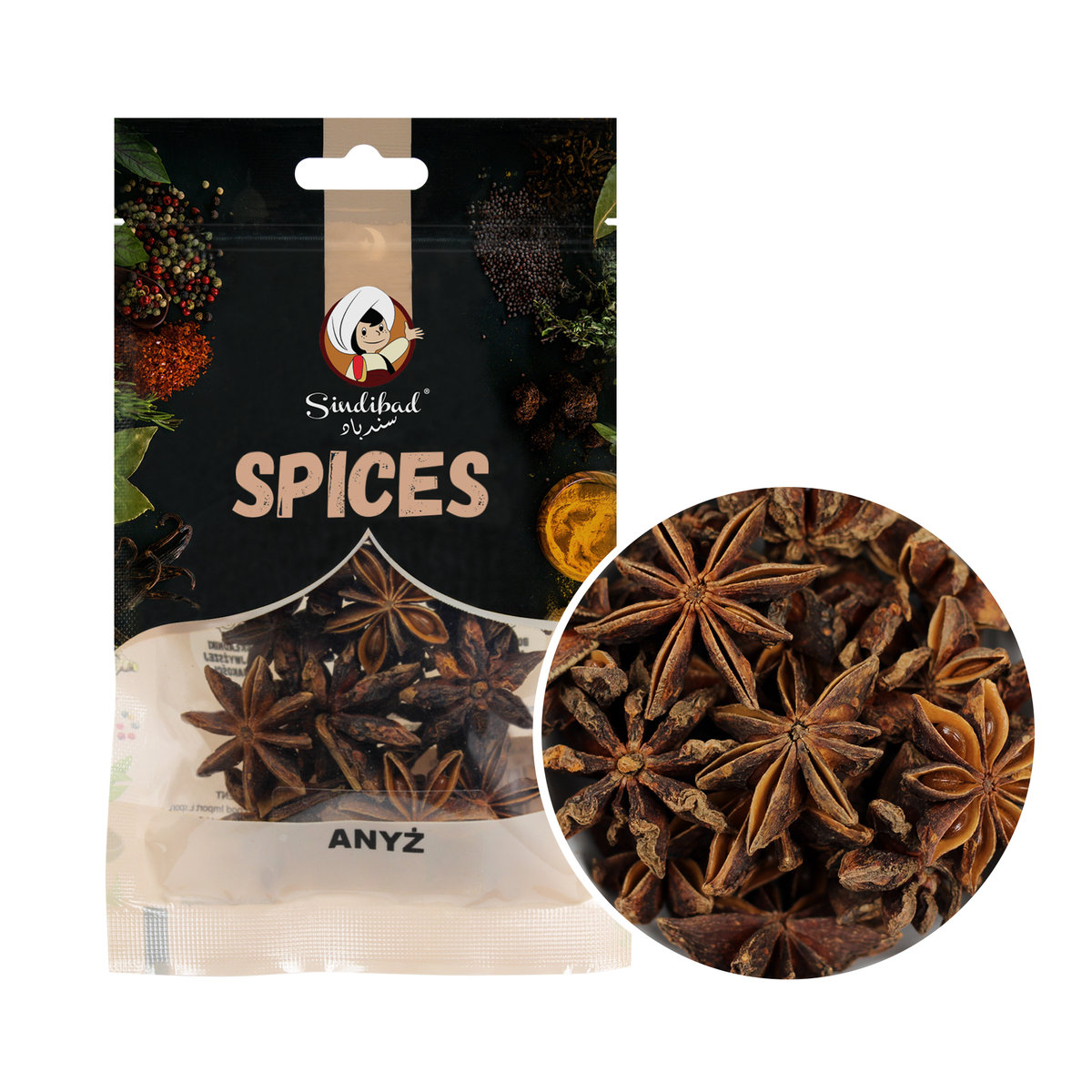 Anyż Gwiaździsty Cały 30g Sindibad Spices
