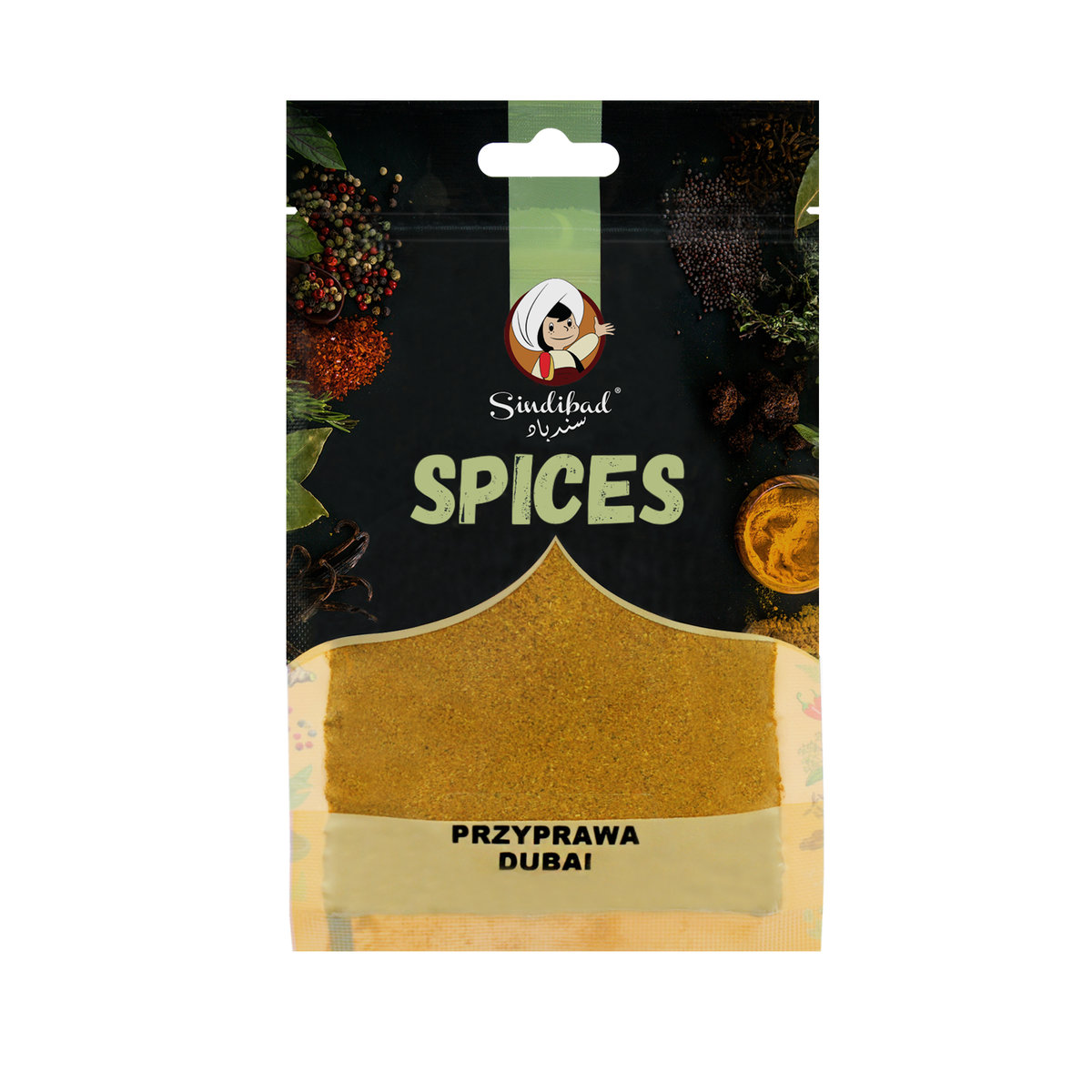 Przyprawa Dubai do Ryżu Biryani 50g Sindibad Spices