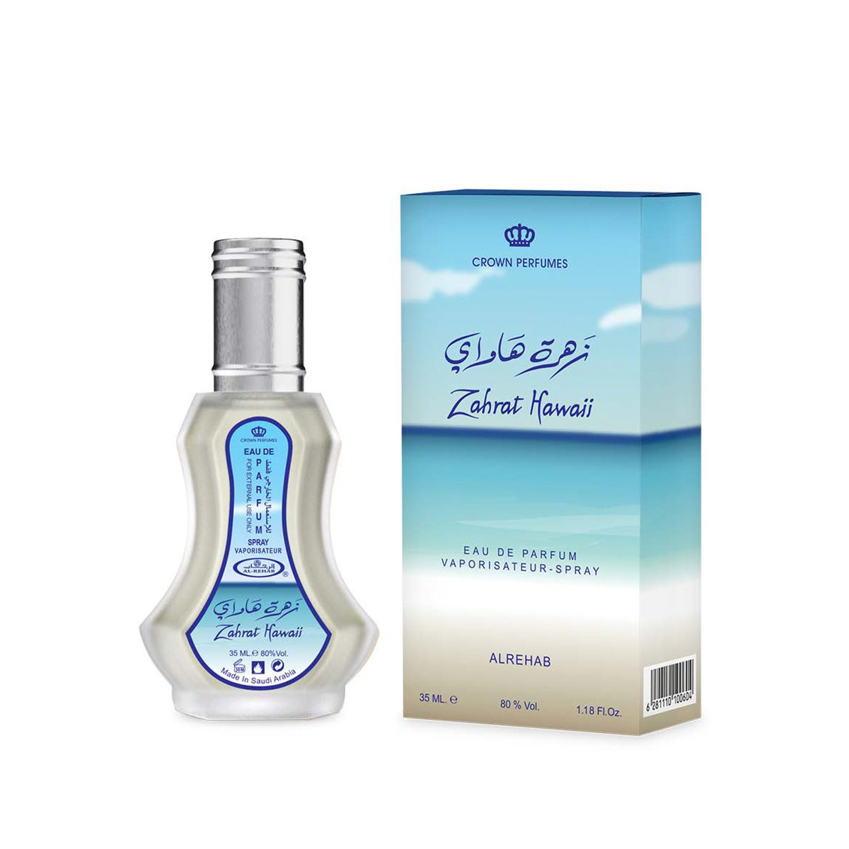 ZAHRAT HAWAII Woda Perfumowana Arabska Damska 35 ml Al Rehab EDP
