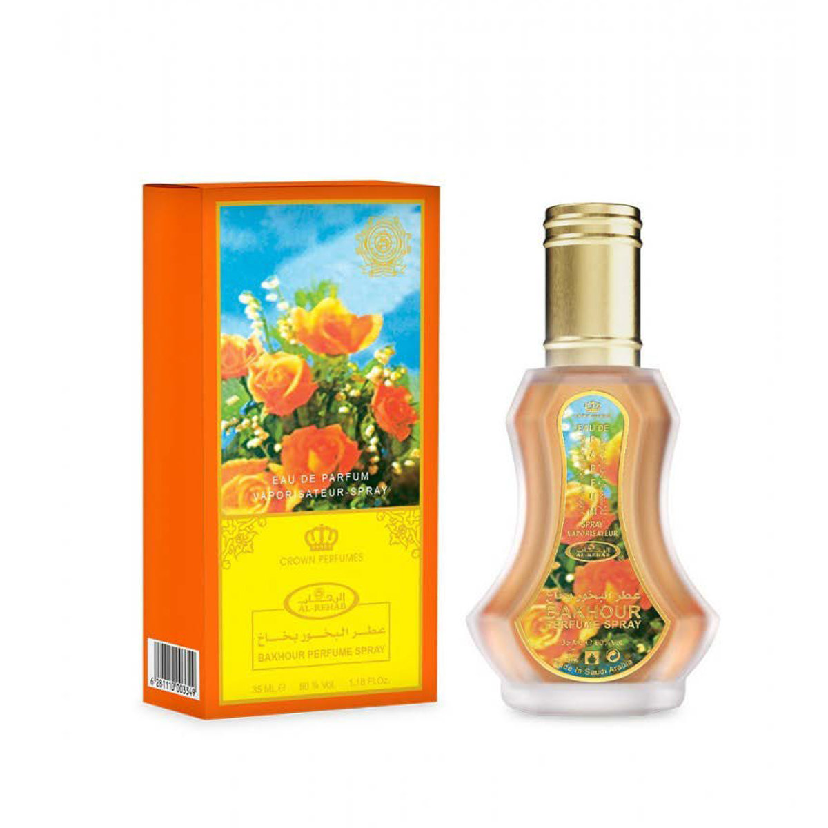 BAKHOUR Woda Perfumowana Arabska Damska 35 ml Al Rehab EDP