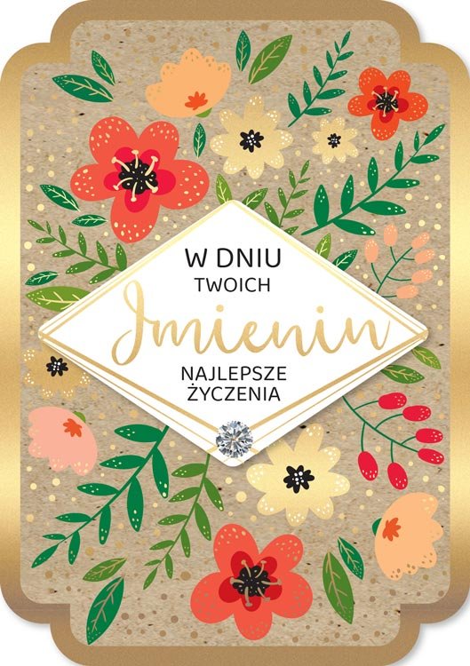 Kartka na Imieniny bogato zdobiona DK1273
