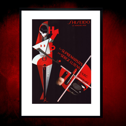 Plakat Oprawiona francuska reklama kosmetyków SHISEIDO Le Maquillage z 1990 r