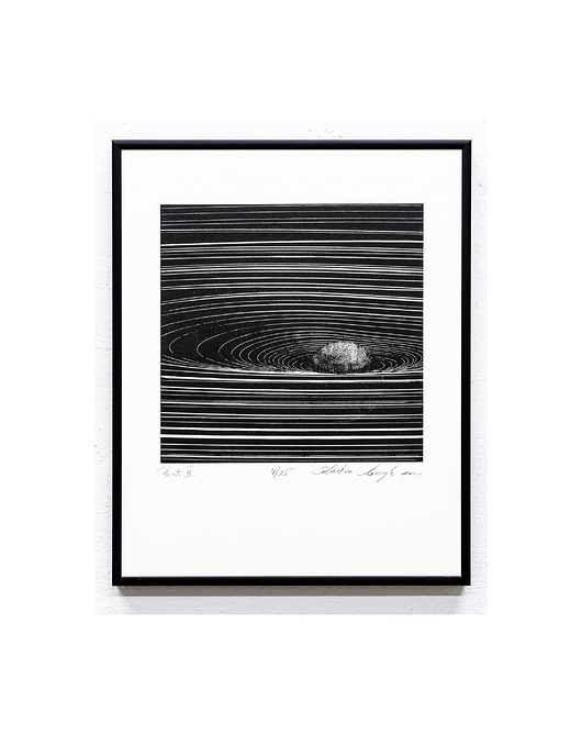 Grafika linoryt pt. ,,Point III'' Sebastian Laszczyk