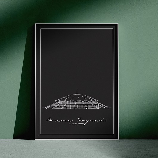 Plakat Architektura - Poznań - Arena
