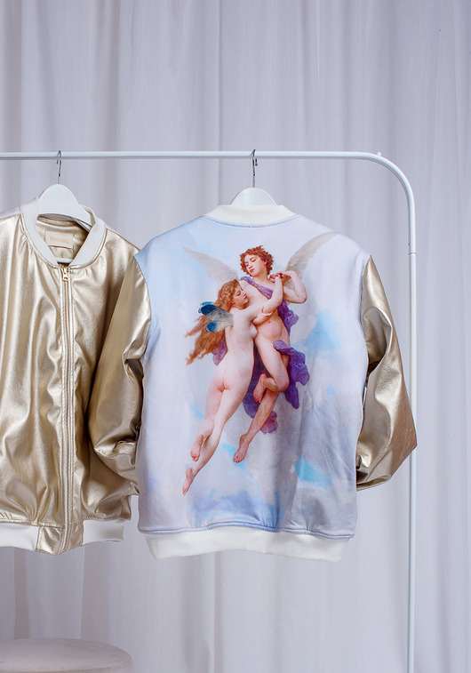 Bomberka Cupid And Psyche