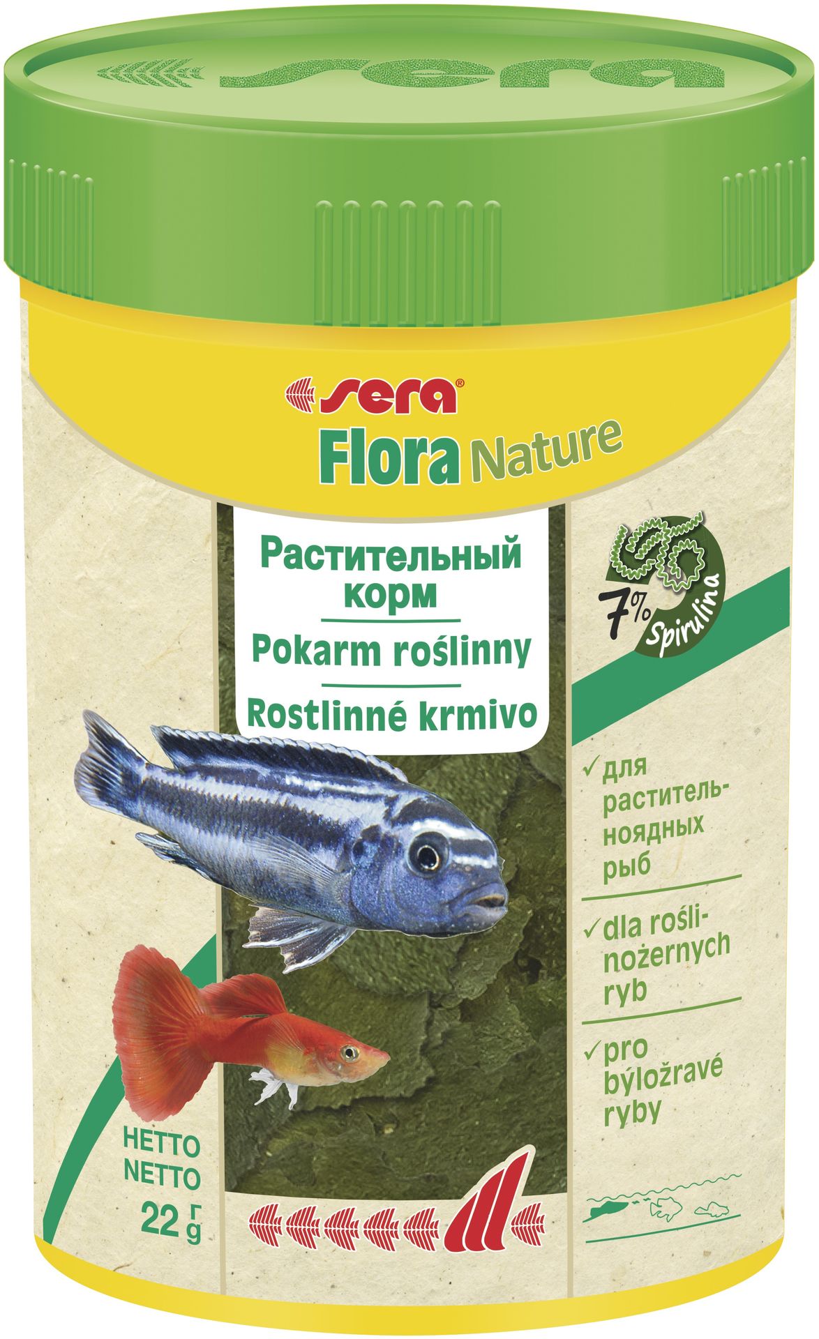 SERA Flora Nature 100ml - pokarm premium (płatki)