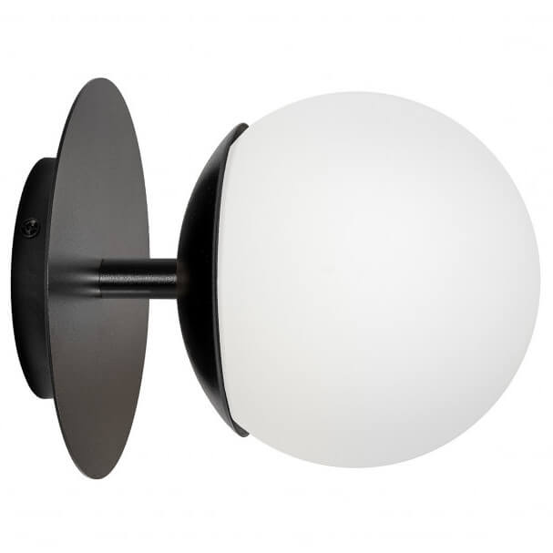 Kulista lampa sufitowa Plaat PLB120S3 do jadalni kula ball IP44 biała czarna