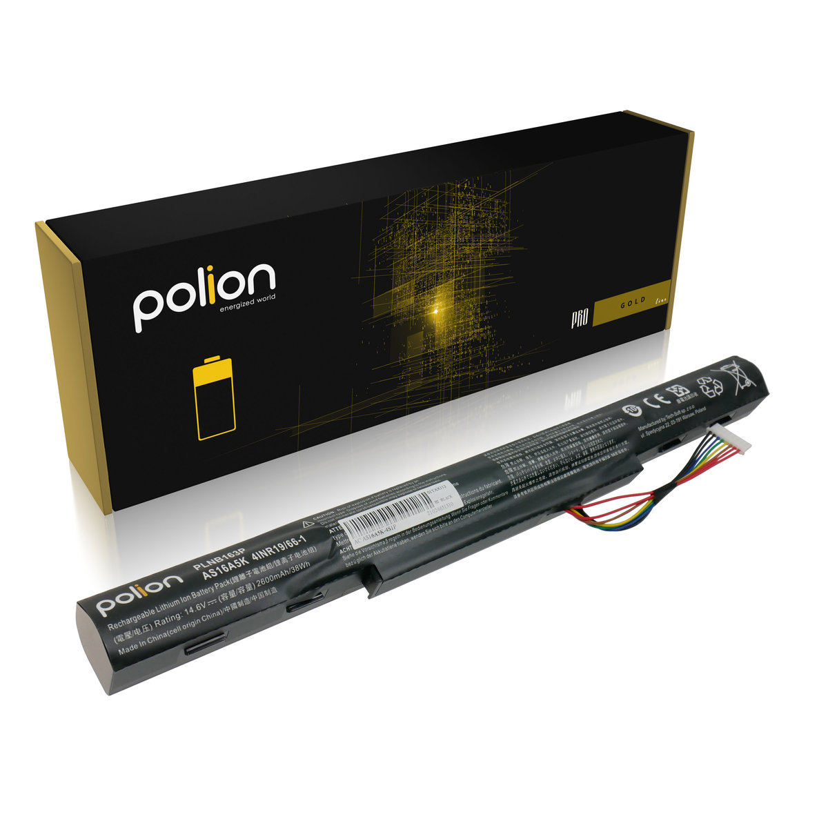 Bateria AS16A5K do ACER ogniwa LG 3200mAh