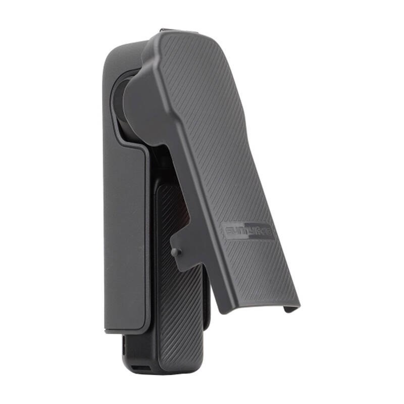 Obudowa ochronna Sunnylife OP3-K933 na Osmo Pocket 3 Sunnylife