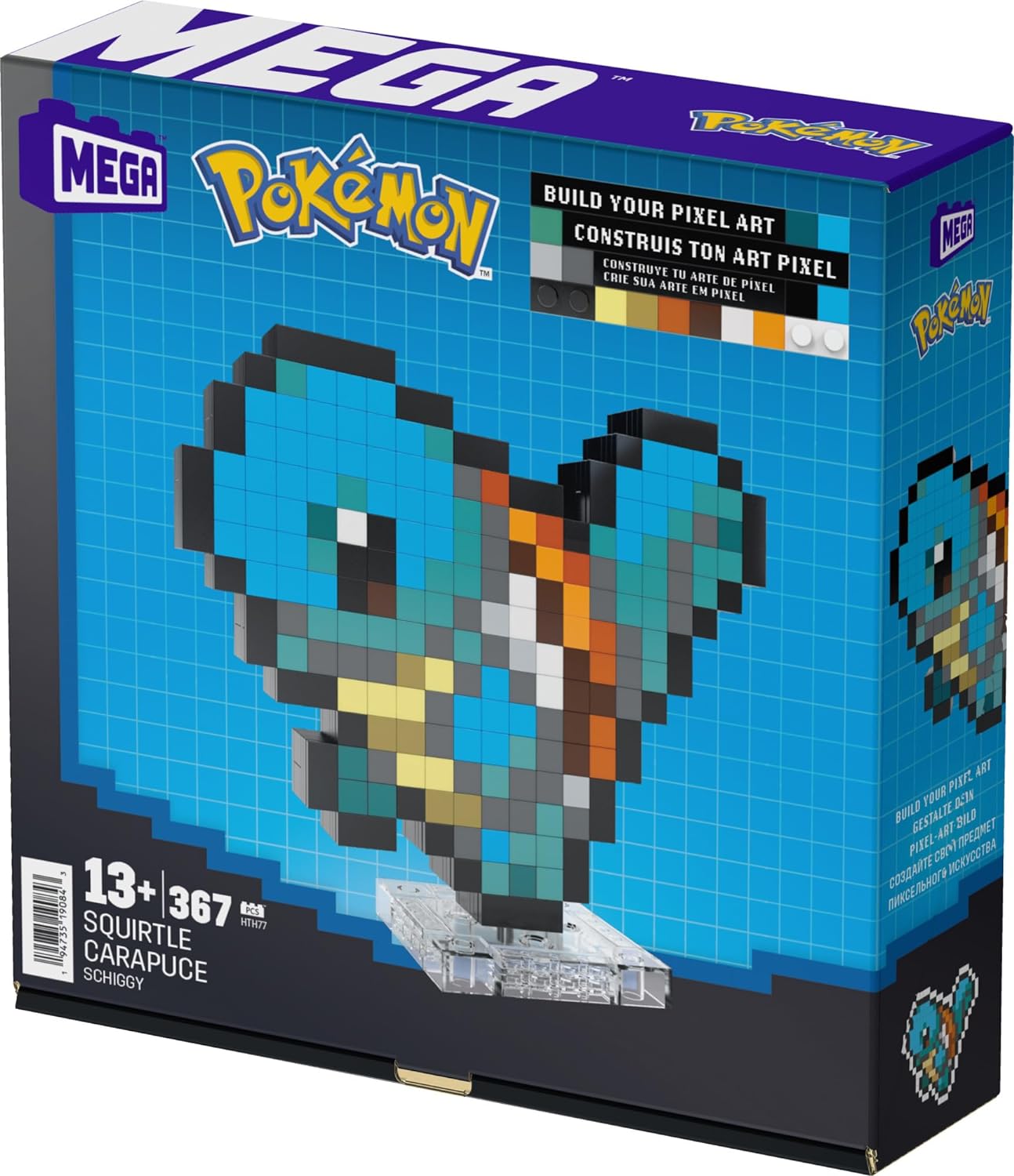Mega Pokemon - Pixel Squirtle Hth77 - klocki